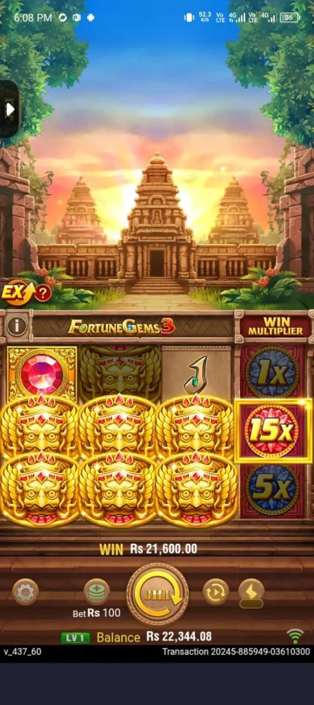 786Fun Game