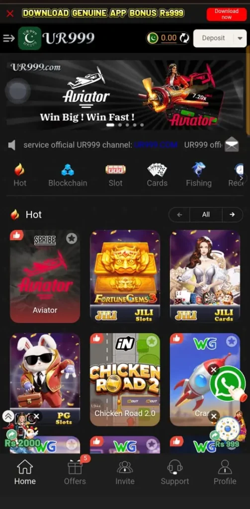 2J Bet Game